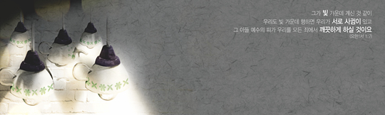 35052a-강대상배경