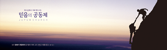 35053a-강대상배경