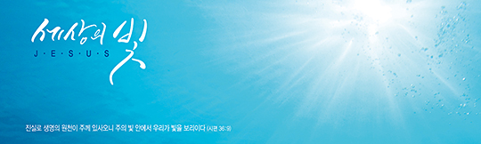 35057a-강대상배경