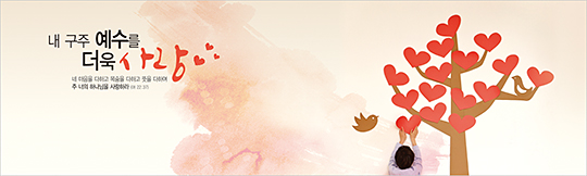 35058a-강대상배경