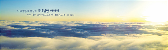 35062a-강대상배경