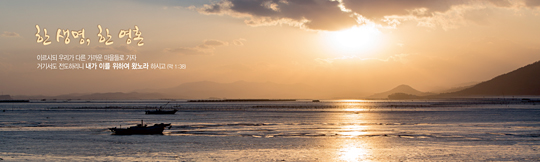 35064a-강대상배경