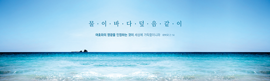 35065a-강대상배경