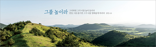 35066a-강대상배경