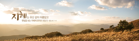 35069a-강대상배경