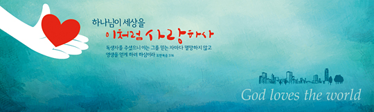 35070a-강대상배경