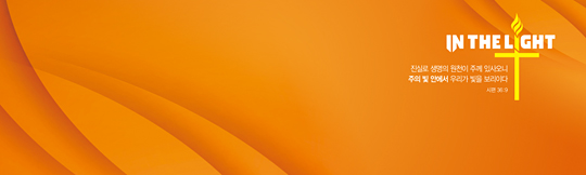 35072a-강대상배경