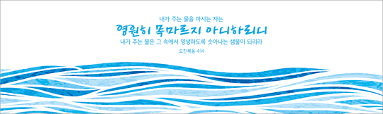 35074a-강대상배경