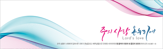 35076a-강대상배경