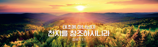 35077a-강대상배경