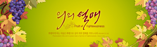 35079a-강대상배경