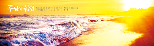 35083a-강대상배경