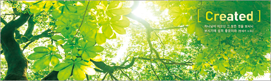 35084a-강대상배경