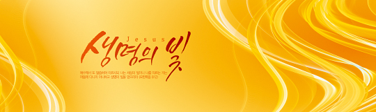 35085a-강대상배경