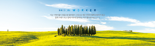 35087a-강대상배경