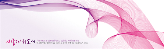 35088a-강대상배경