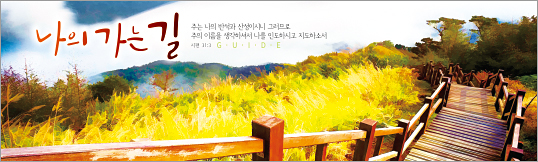 35089a-강대상배경