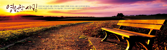 35090a-강대상배경