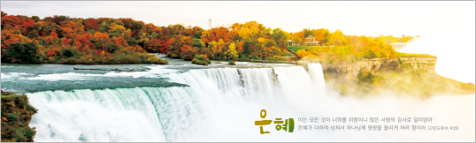 35091a-강대상배경