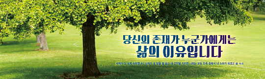 35092a-강대상배경