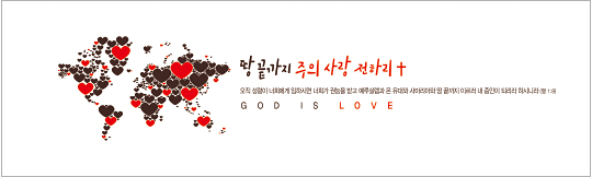 35093a-강대상배경