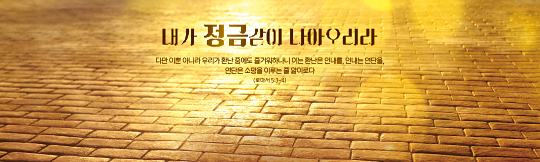 35098a-강대상배경