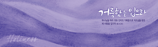 35111a-강대상배경