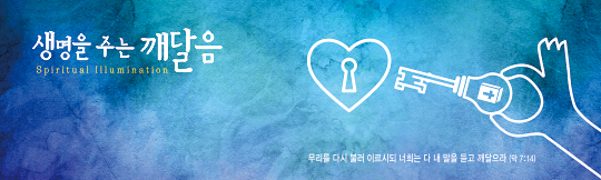 35115a-강대상배경