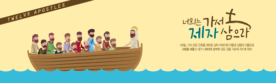 35116a-강대상배경