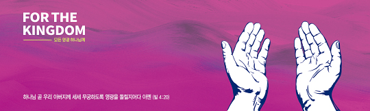 35117a-강대상배경