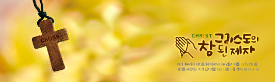 35118a-강대상배경