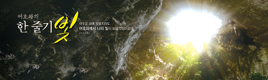 35120a-강대상배경