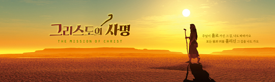 35121a-강대상배경