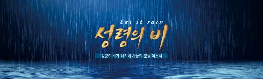 35122a-강대상배경