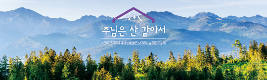 35123a-강대상배경