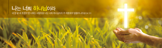 35124a-강대상배경