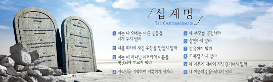 35128a-강대상배경