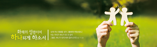 35129a-강대상배경