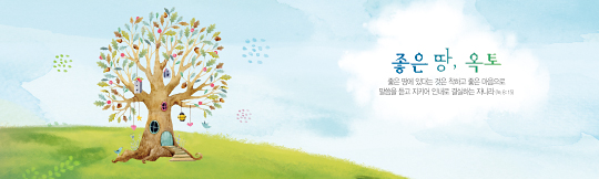 35134a-강대상배경