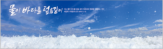 35137a-강대상배경