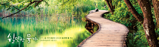 35144a-강대상배경