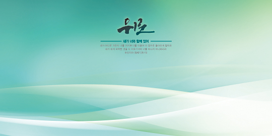 35155a-강대상배경