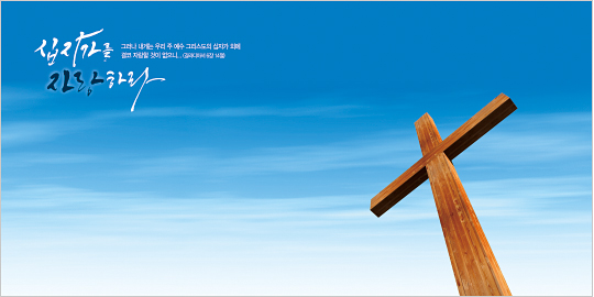 35164a-강대상배경