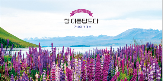 35168a-강대상배경