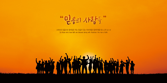 35172a-강대상배경