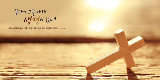 35176a-강대상배경