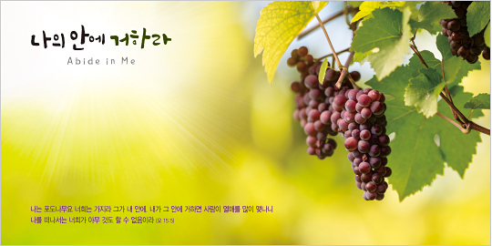 35188a-강대상배경