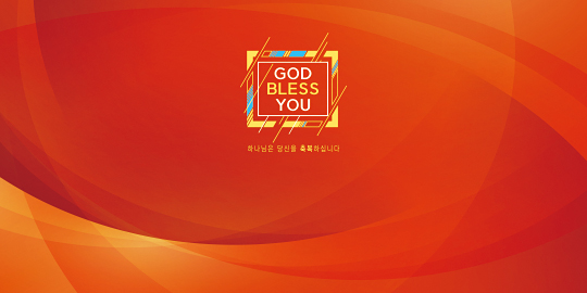 35189a-강대상배경