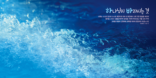 35194a-강대상배경