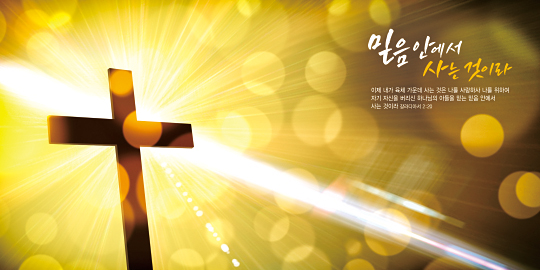 35197a-강대상배경